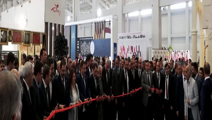 Şanlıurfa’da Gaziantep’in tarihi ve kültürü tanıtıldı